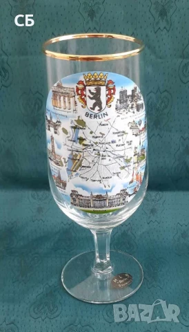 Колекционерски бирени чаши - различни марки, снимка 8 - Чаши - 50077274