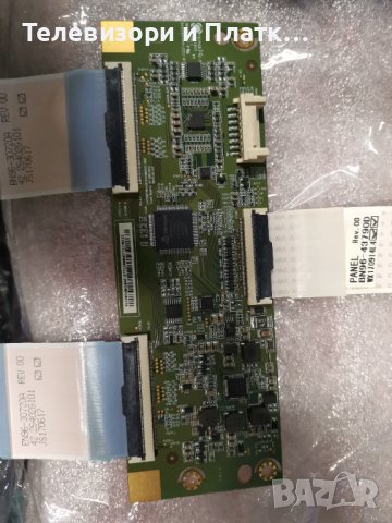 Samsung UE32M5200AK BN41-02582B BN94-12042B  HV320FHBN1944 , снимка 3 - Части и Платки - 39831170
