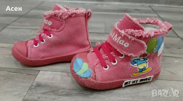 Кецове номер 16, снимка 2 - Детски гуменки - 31465256