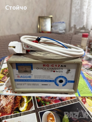 Български зарядни за акумулатори 12 волта, снимка 4 - Аксесоари и консумативи - 52118451