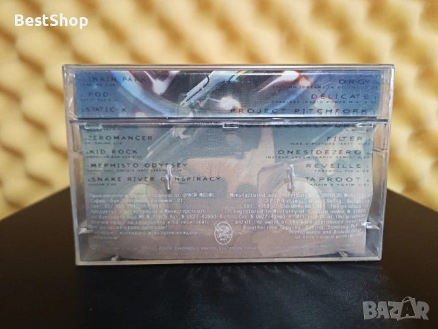 Interactive - Crash hits, снимка 2 - Аудио касети - 53339455