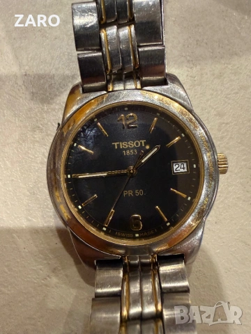 Дамски часовник Tissot 