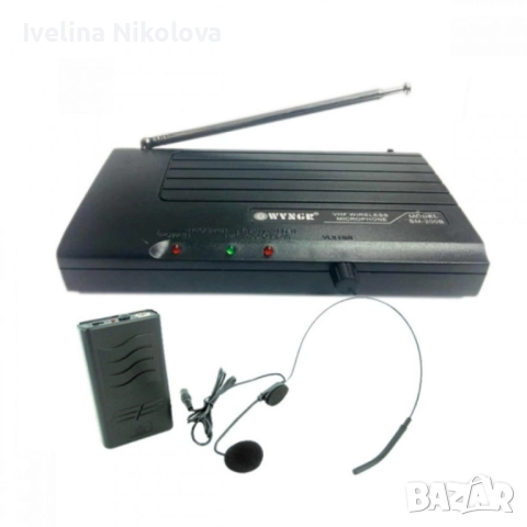 Безжичен микрофон тип хедсет WVNGR SM-200B