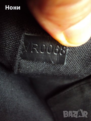 Оригинална Мъжка чанта Louis Vuitton, снимка 11 - Чанти - 38320651