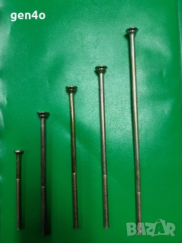Дълги болтове М5 и М6, снимка 1