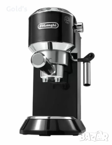 Кафе машина DeLonghi Dedica EC 685, снимка 2 - Кафемашини - 53928771