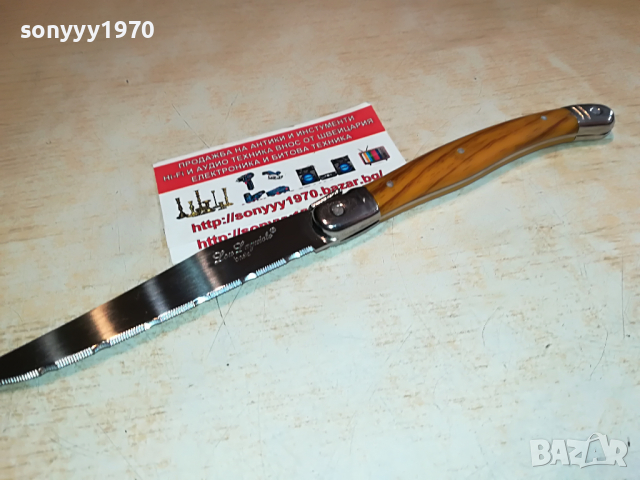 laguiole-made in france 2504222003, снимка 6 - Колекции - 36560332