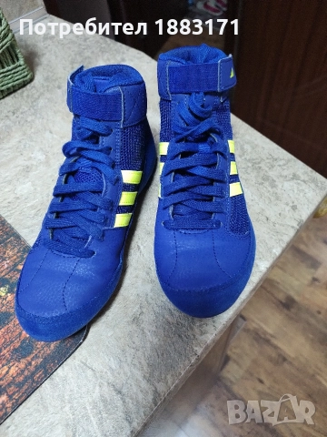 Детски борцовки на Адидас 