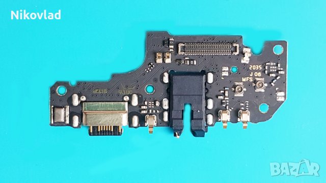 Блок захранване Xiaomi Mi 10T Lite 5G, снимка 2 - Резервни части за телефони - 37590461