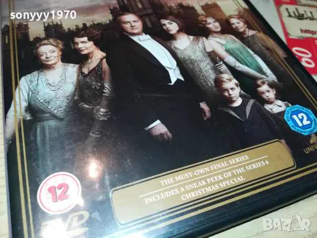DOWNTON ABBEY X3 DVD 0105250846, снимка 6 - DVD филми - 50104597