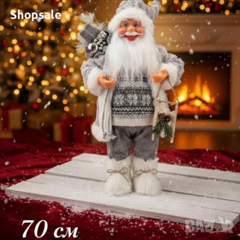 Декоративен Дядо Коледа , снимка 6 - Декорация за дома - 52285557