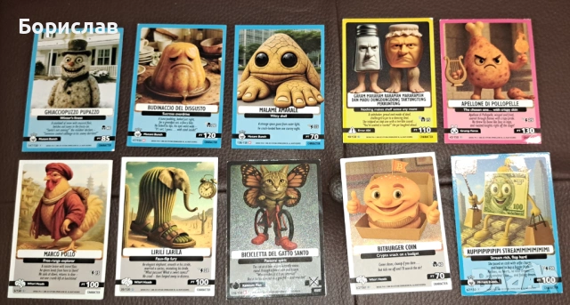 Разменям Brainrot карти – много налични, снимка 2 - Колекции - 53204378