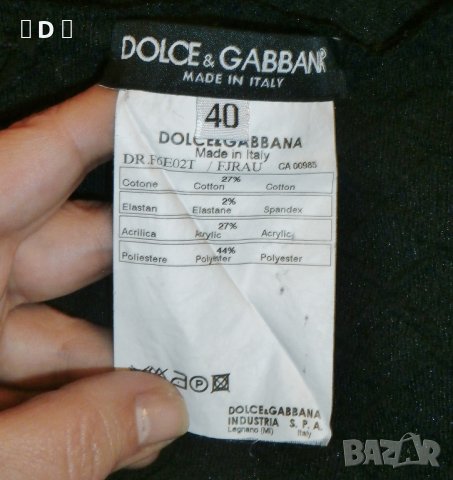 DOLCE & GABBANA оригинална бляскава рокля М, снимка 2 - Рокли - 40534330