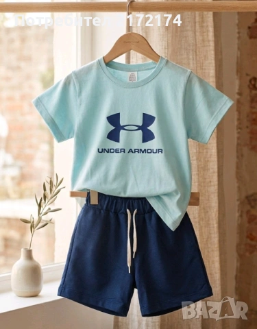 Детски спортен комплект 