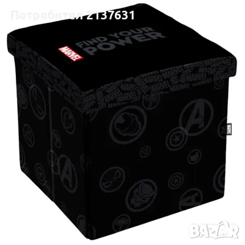 НОВА  ! Неразпечатвана СГЪВАЕМА ЧЕРНА ТАБУРЕТКА   DISNEY  MARVEL  3 в 1, снимка 1
