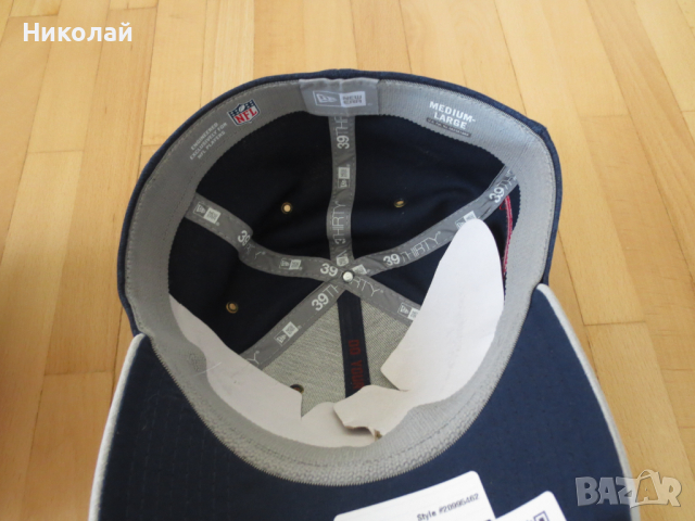 NFL New Era New England patriots cap, снимка 9 - Шапки - 44732842