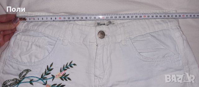 Къси панталонки , снимка 4 - Къси панталони и бермуди - 37623767