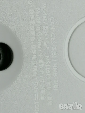 Компютърна Мишка DELL MS116 БЯЛА, снимка 5 - Клавиатури и мишки - 51425710