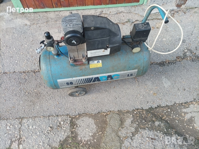компресор за въздух 50 литра, снимка 14 - Компресори - 52996906