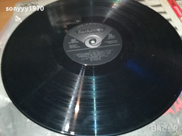 БОГДАНА 0311251914, снимка 11 - Грамофонни плочи - 52281515