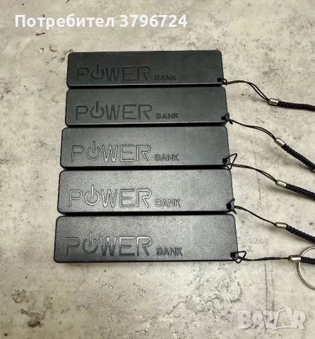 Преносима батерия 2000ah , снимка 4 - Резервни части за телефони - 52102019