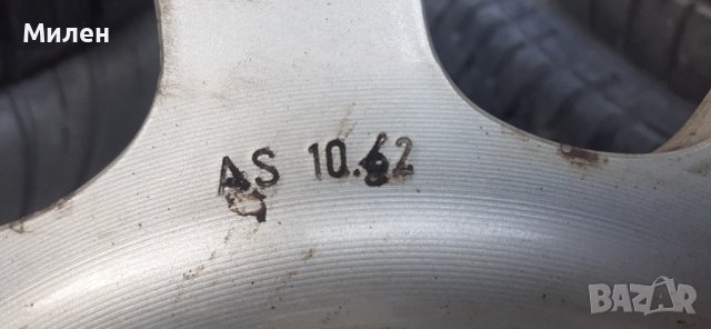 Оригинална Джанта За BMW E46 Compact  1997-2005 Година БМВ Е46 Компакт 5×120 мм 6,5J×15 ET42  , снимка 7 - Гуми и джанти - 40620196