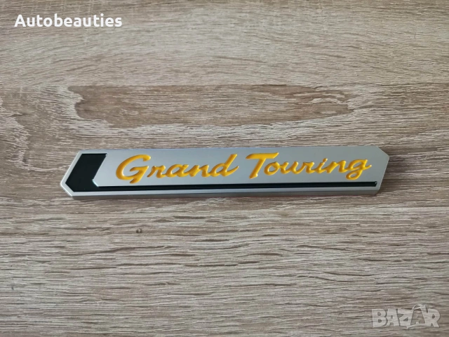 Емблема Toyota Grand Touring, снимка 4 - Аксесоари и консумативи - 53900063