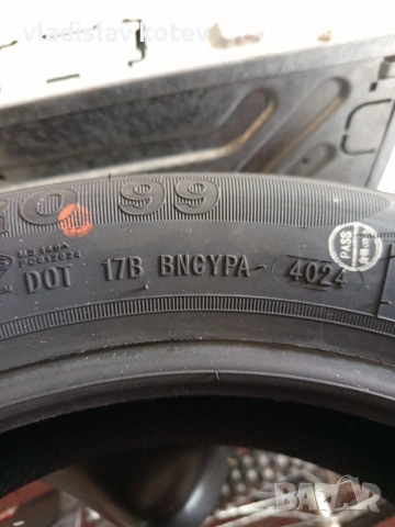 Летни гуми Sonix 14, снимка 3 - Гуми и джанти - 54076239