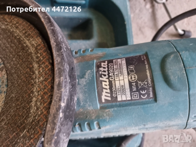 Makita  ъглошлайф, снимка 3 - Други инструменти - 52198390