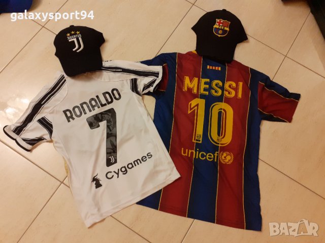 Левски/Цска/ Реал/ Барса Детски Екипи Сезон 20/21г Ново Комплект, снимка 10 - Футбол - 30049090