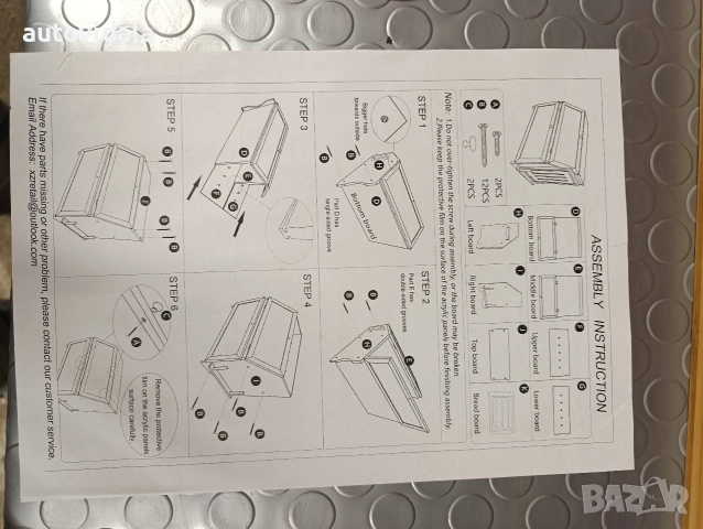 Кутия за хляб от бамбук, снимка 7 - Аксесоари за кухня - 52588794
