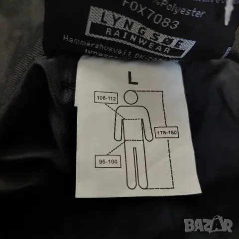 Lyngsoe Rainwear  размер Л - Дишащ работен   панталон за дъжд, снимка 6 - Панталони - 48158821