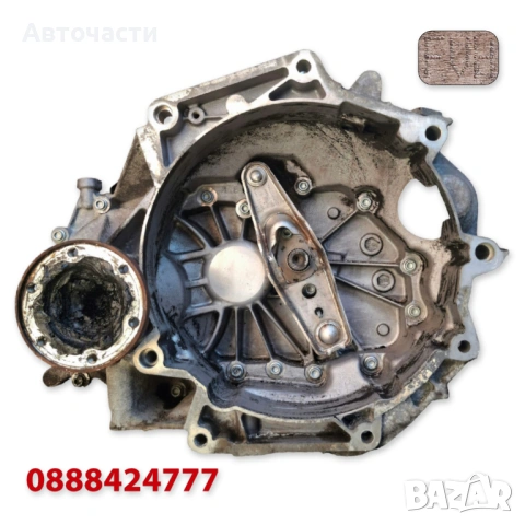 5-степенна ръчна скоростна кутия - Audi/Volkswagen/Seat/Skoda - 1.6 бензин 102 к.с. (2004 г.+) FVH