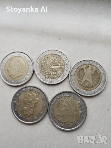 Сет колекционерски двуеврови монети 