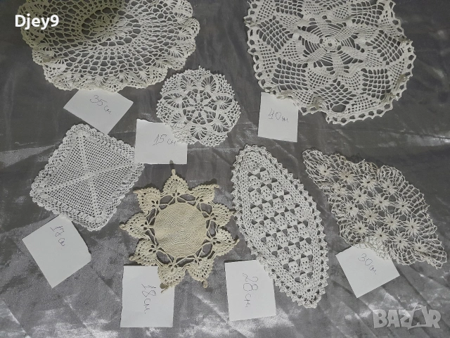 Соц карета, шалтета и мн.други 