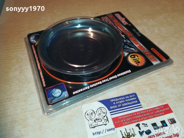 Магнитна купа 1012201734, снимка 3 - Други инструменти - 31078266