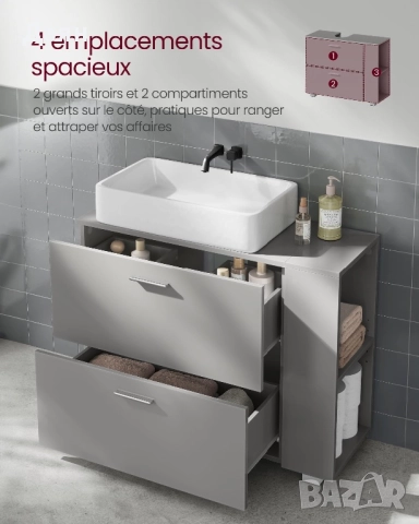 Шкаф за баня за мивка VASAGLE, снимка 9 - Шкафове - 52625196