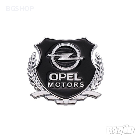 Opel / Опел емблема - Silver, снимка 2 - Аксесоари и консумативи - 44747348