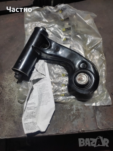 Горен носач mercedes c250td