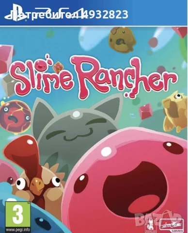 Игри за PS4 и PS5, снимка 3 - Игри за PlayStation - 56242385