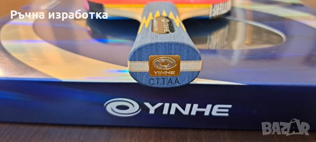 Чисто Ново! yinhe W-6 дърво за тенис на маса хилка гуми с кутия, снимка 13 - Тенис - 52153522