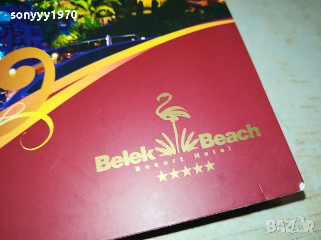 BELEK BEACH DVD 2210231729, снимка 16 - DVD дискове - 42675323