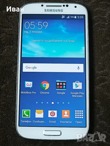 Samsung galaxy s4, снимка 2 - Samsung - 56326350