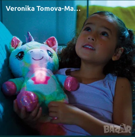 Плюшена играчка проектор 2в1 Star belly , снимка 3 - Плюшени играчки - 48118482