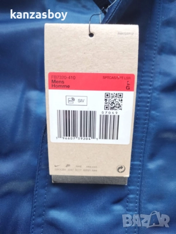 Нова мъжка парка Nike Nike M NK CLUB STADIUM PARKA - страхотна мъжка парка НОВА С ЕТИКЕТИ Размер Л и, снимка 10 - Якета - 52485555