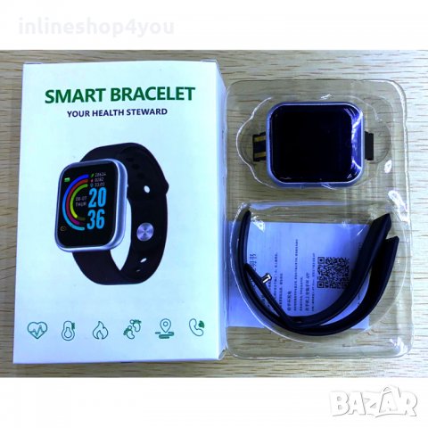 Смарт часовник smart watch D20S Водоустройчиво/кръвното налягане/пулса, снимка 6 - Смарт гривни - 34159607