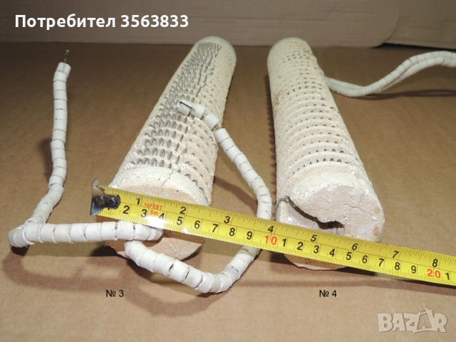 Нагревател - реотан, снимка 2 - Други - 49521470