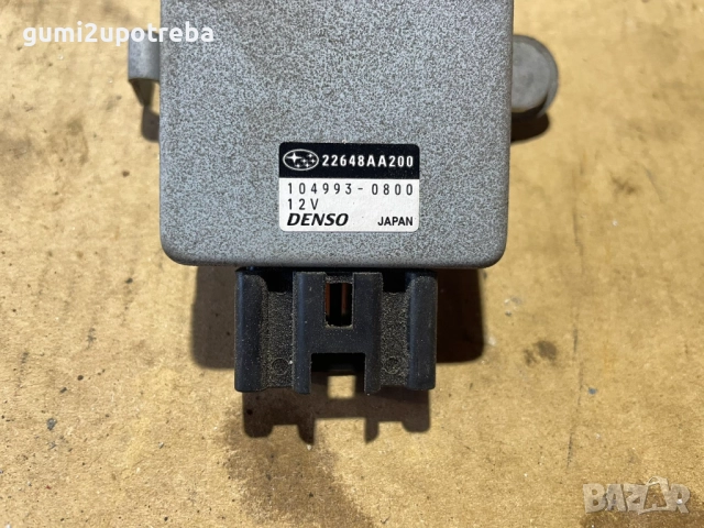 Контролен Модул Горивна Помпа 104993-0800 Toyota GT86 2018 Subaru BRZ