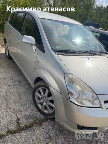 Горна помпа съединител за Тойота корола версо.2004-2008г, снимка 8 - Части - 44231163