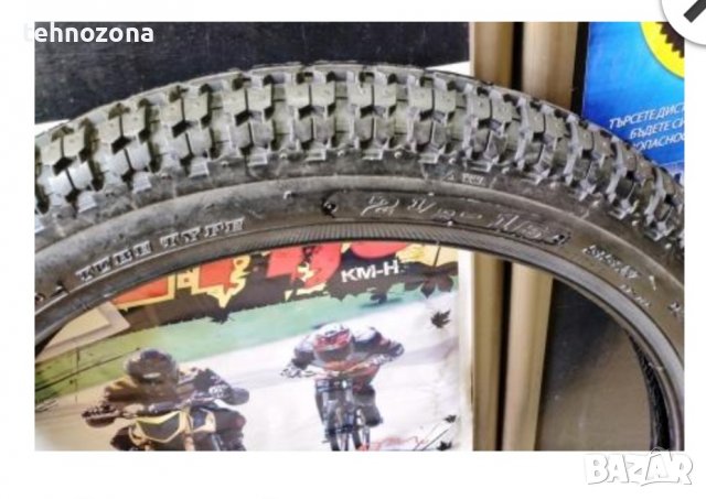 МОТО ГУМА ВЪНШНА 2.50-16 (2 1/2-16) 33N 2PR TT, снимка 2 - Гуми и джанти - 37264049